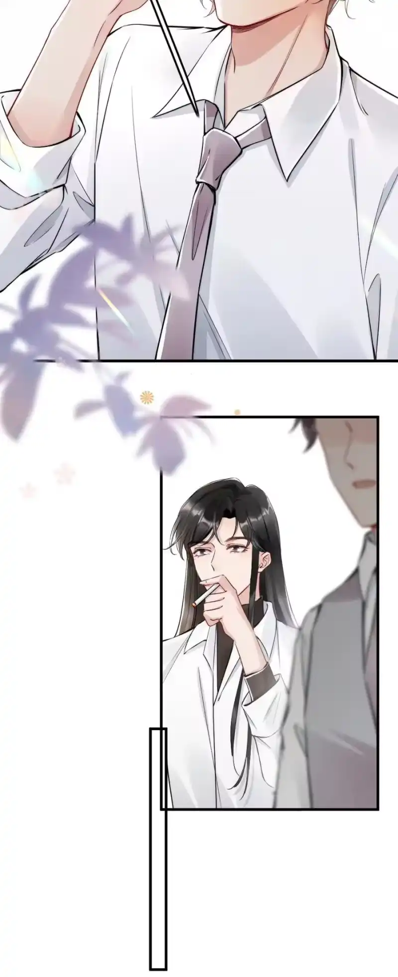 彩虹琥珀_h 006 我好看吗？ 第12页