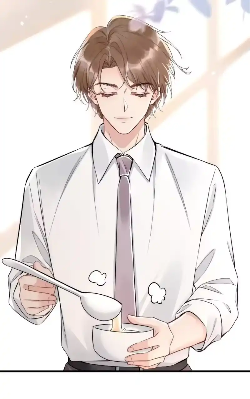 彩虹琥珀_h 006 我好看吗？ 第16页