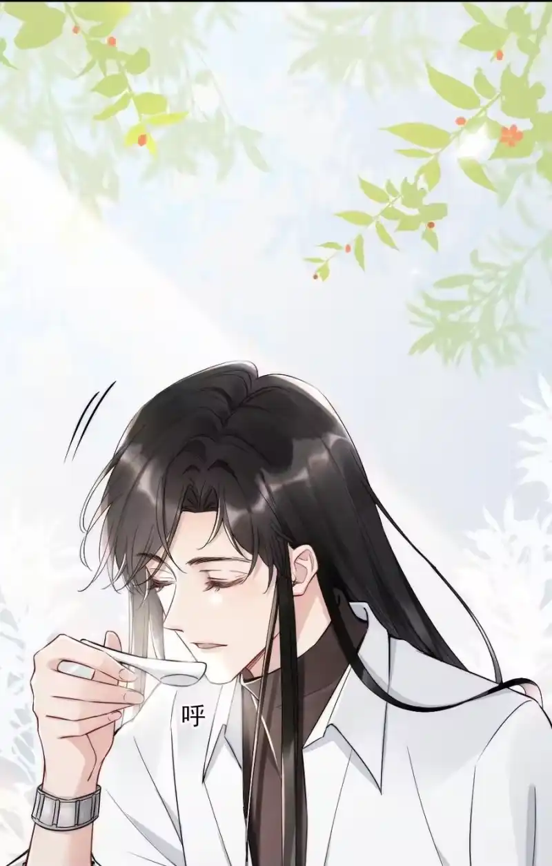 彩虹琥珀_h 006 我好看吗？ 第22页