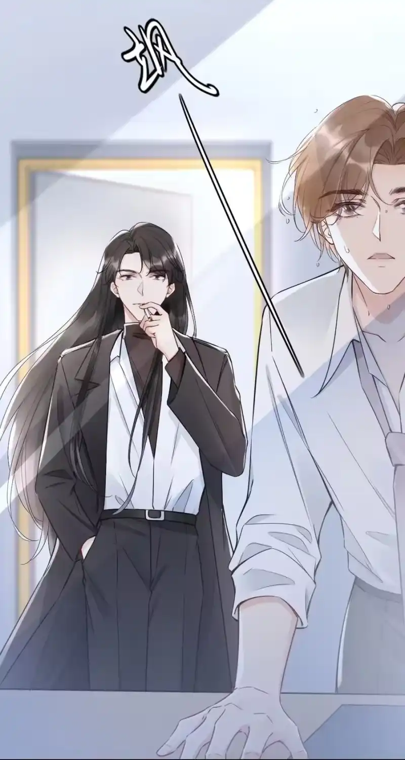 彩虹琥珀_h 006 我好看吗？ 第30页