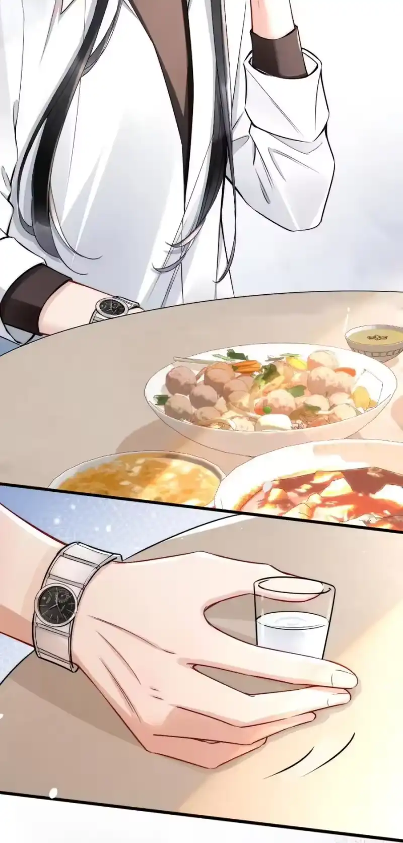 彩虹琥珀_h 006 我好看吗？ 第4页