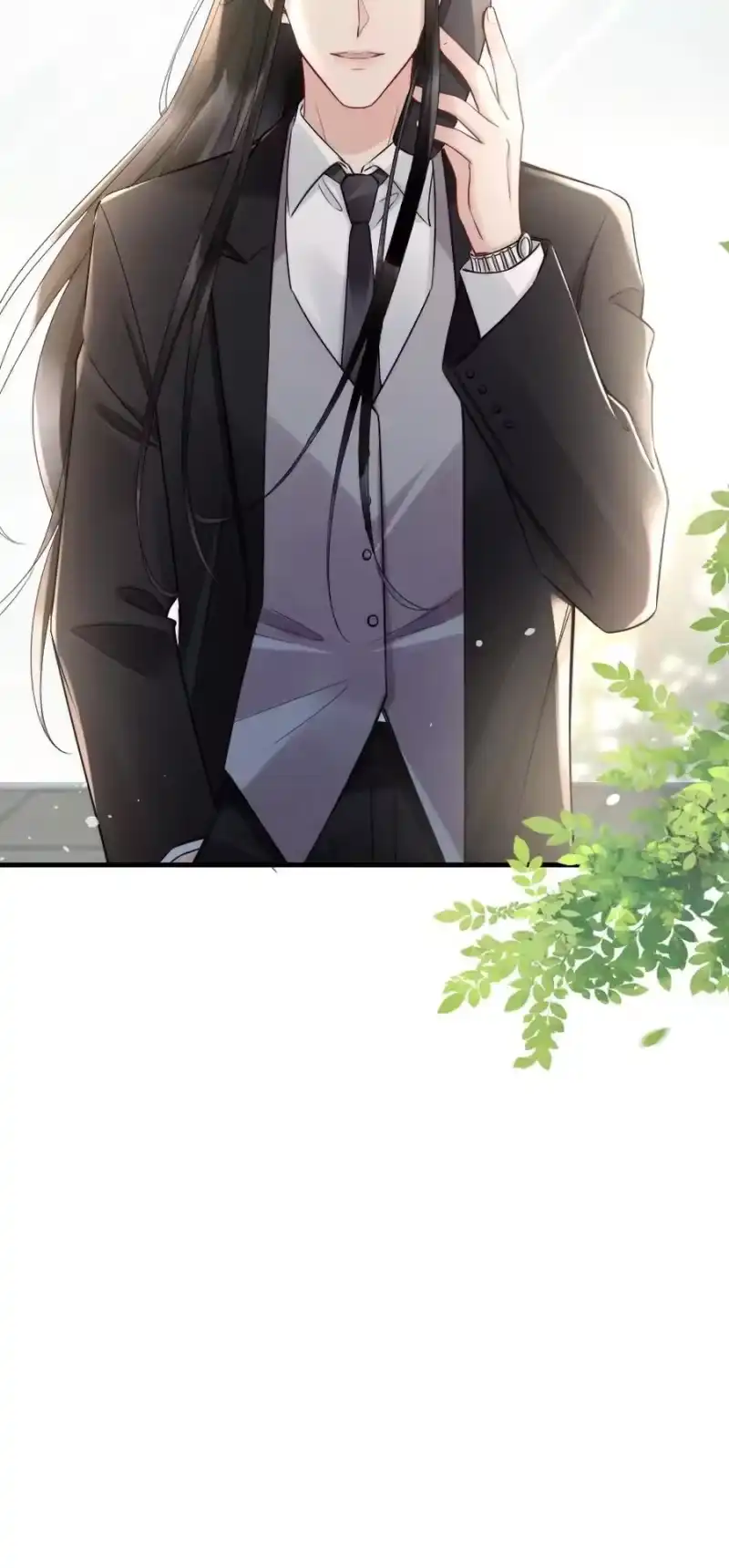 彩虹琥珀_h 007 你以为我要做什么？ 第23页