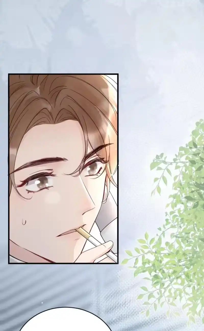 彩虹琥珀_h 007 你以为我要做什么？ 第24页