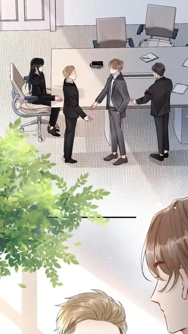 彩虹琥珀_h 007 你以为我要做什么？ 第35页