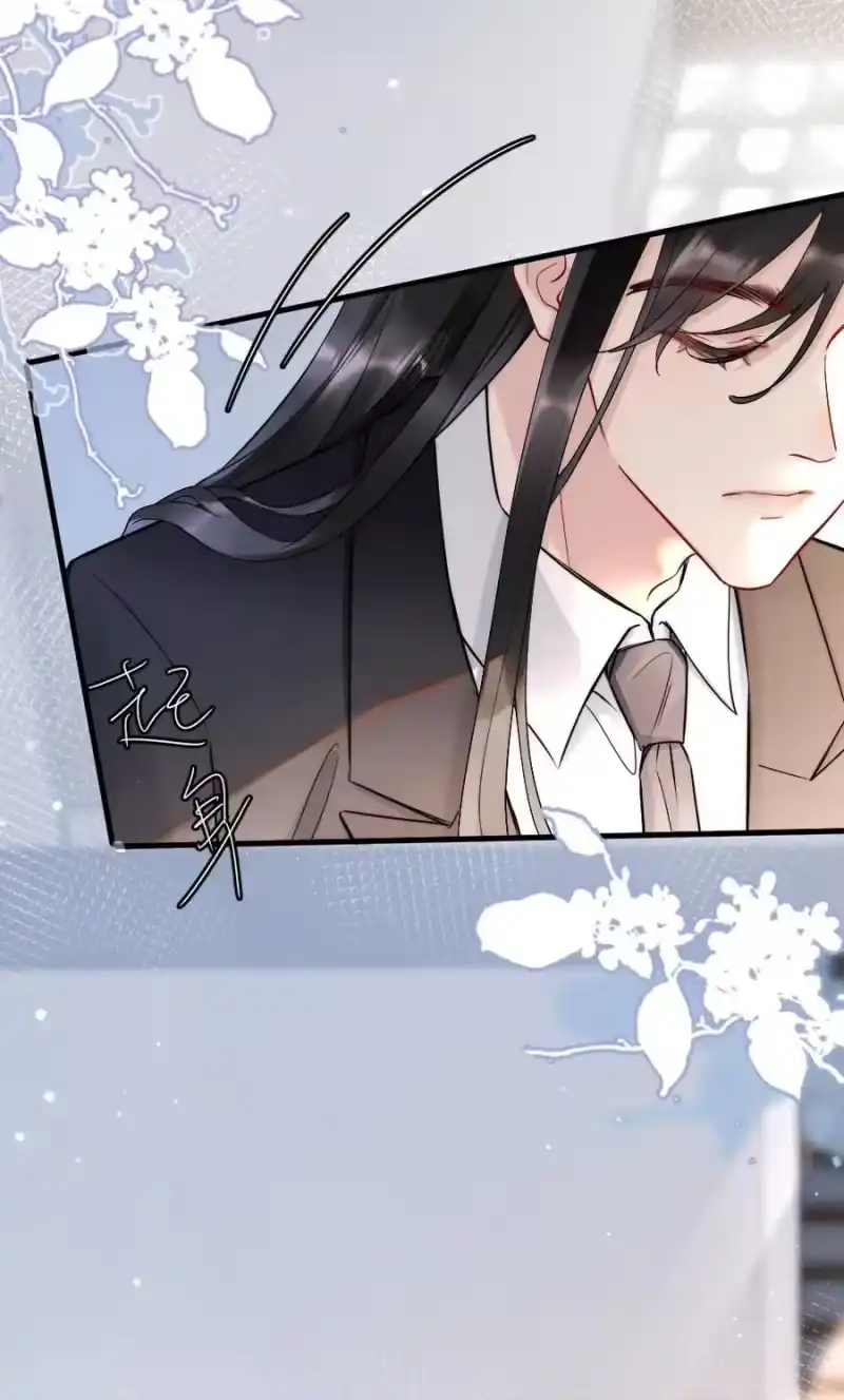 彩虹琥珀_h 007 你以为我要做什么？ 第42页