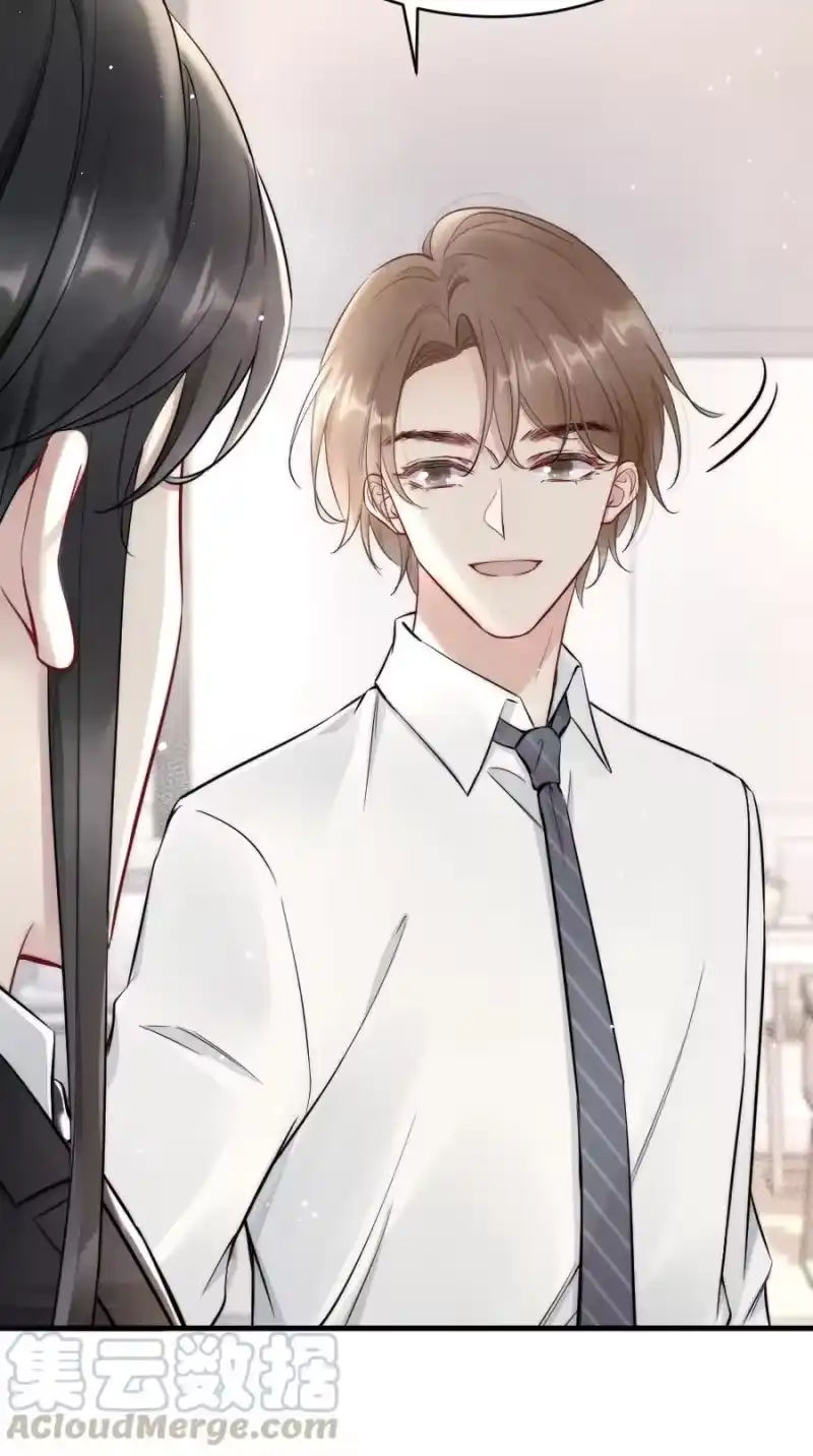 彩虹琥珀_h 008 你馋他身体 第10页