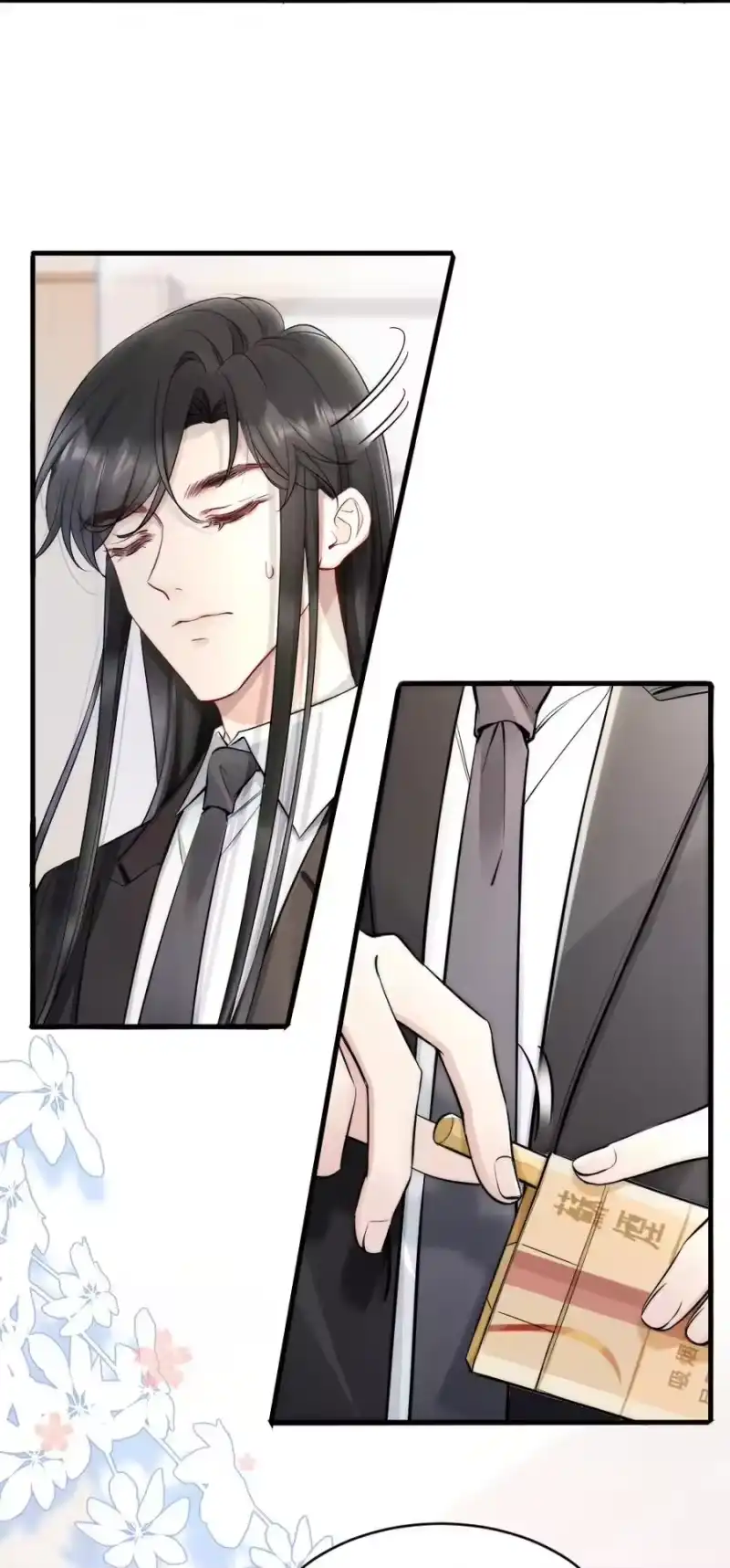 彩虹琥珀_h 008 你馋他身体 第12页