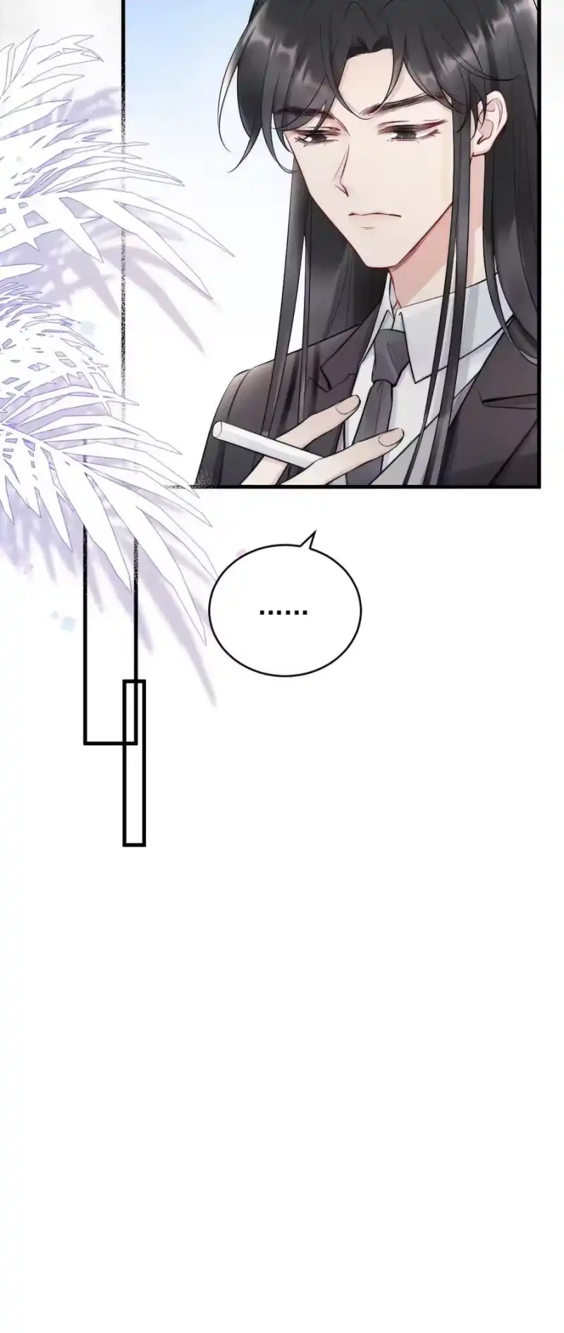 彩虹琥珀_h 008 你馋他身体 第15页