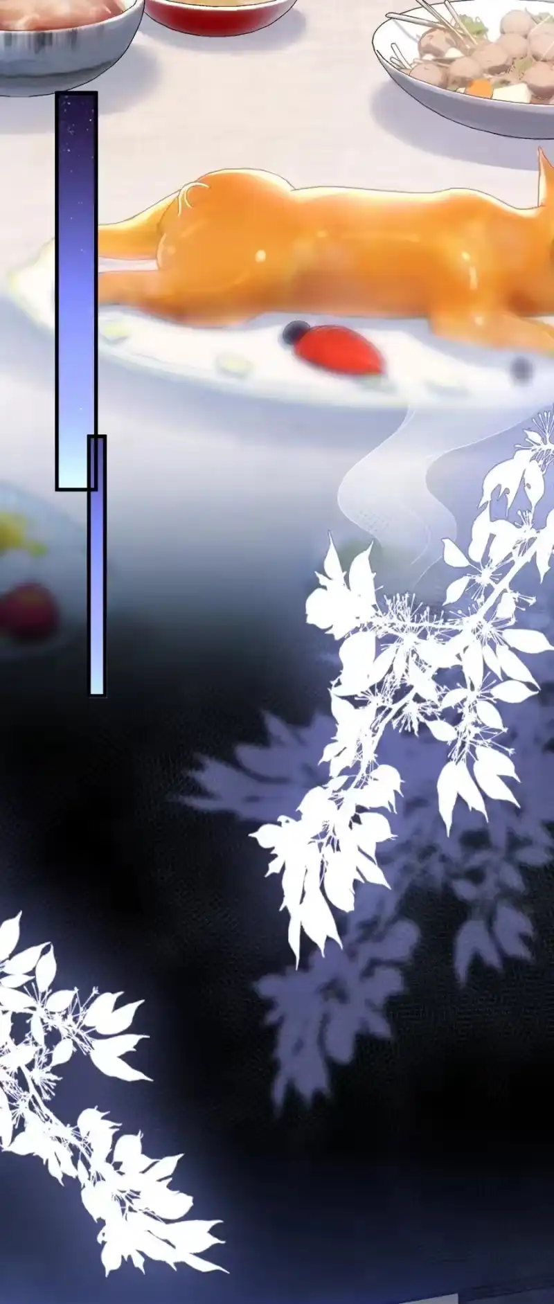 彩虹琥珀_h 008 你馋他身体 第36页