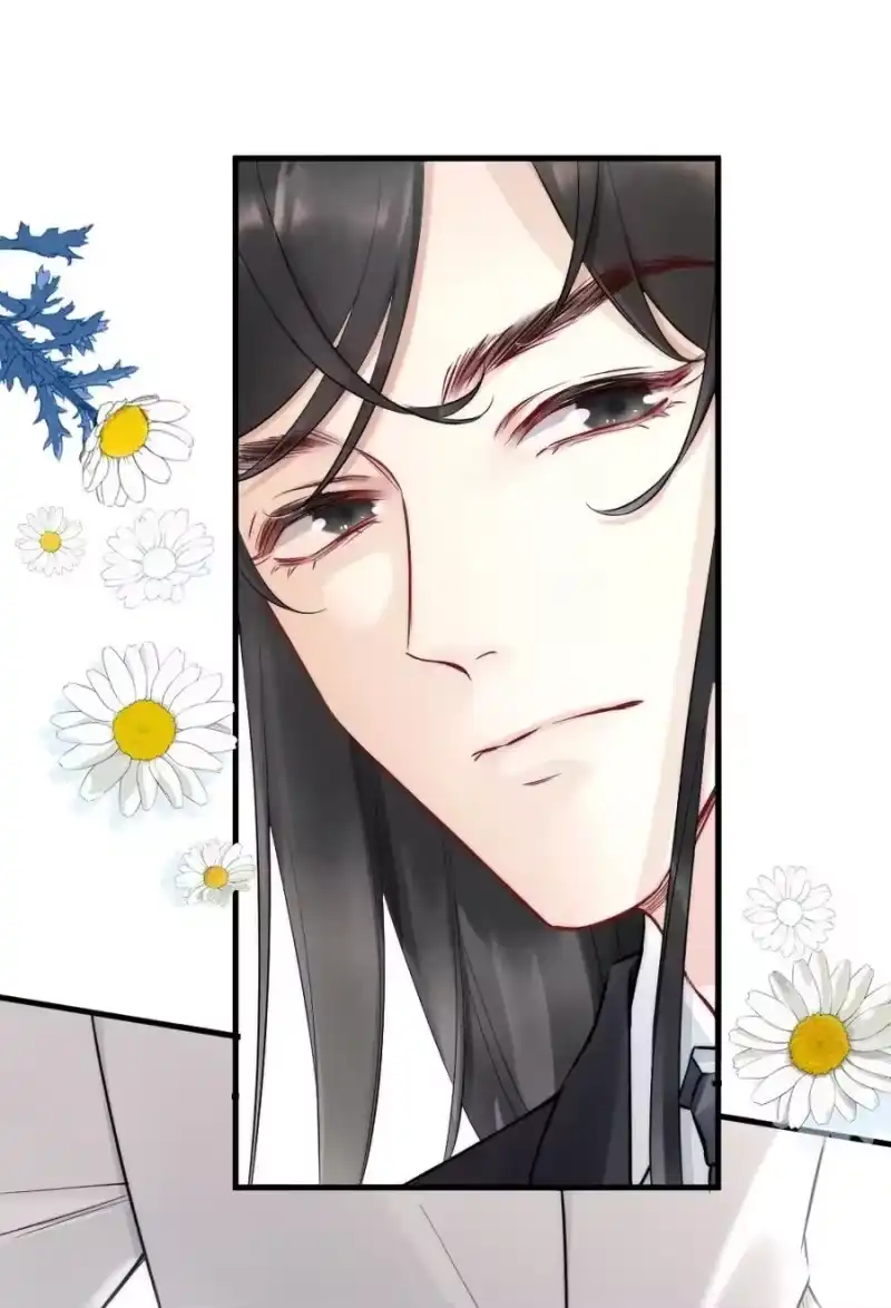 彩虹琥珀_h 008 你馋他身体 第6页