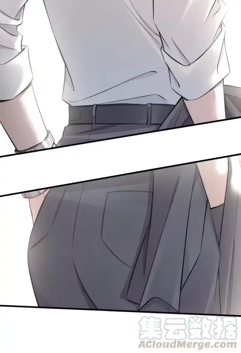 彩虹琥珀_h 008 你馋他身体 第7页