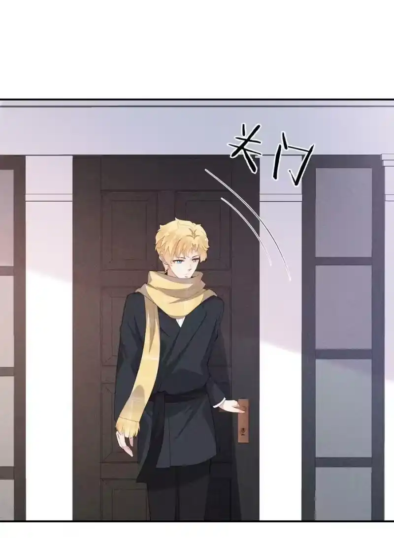 竞剑之锋_h 097 要保护的人 第38页