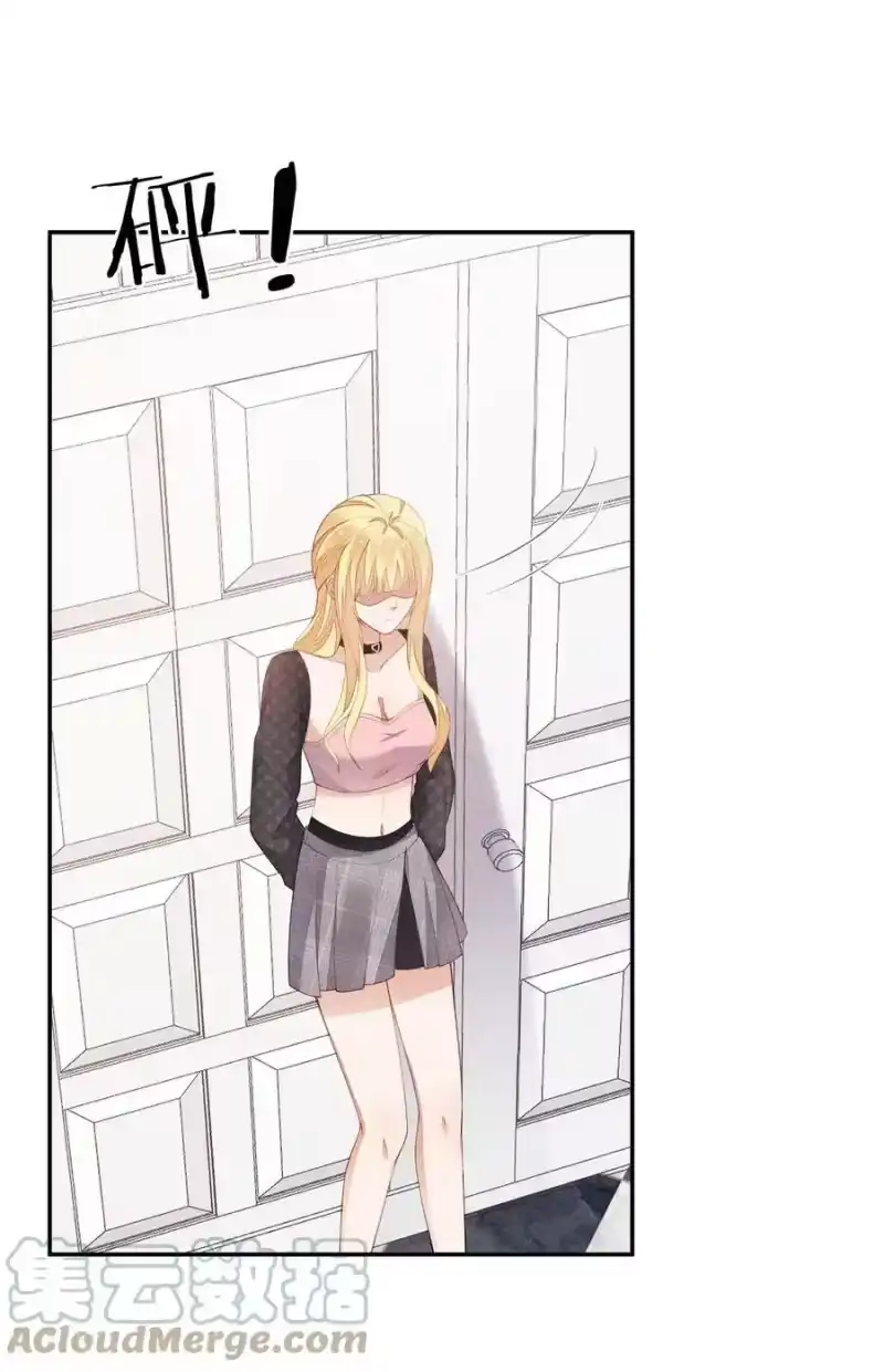 竞剑之锋_h 097 要保护的人 第7页