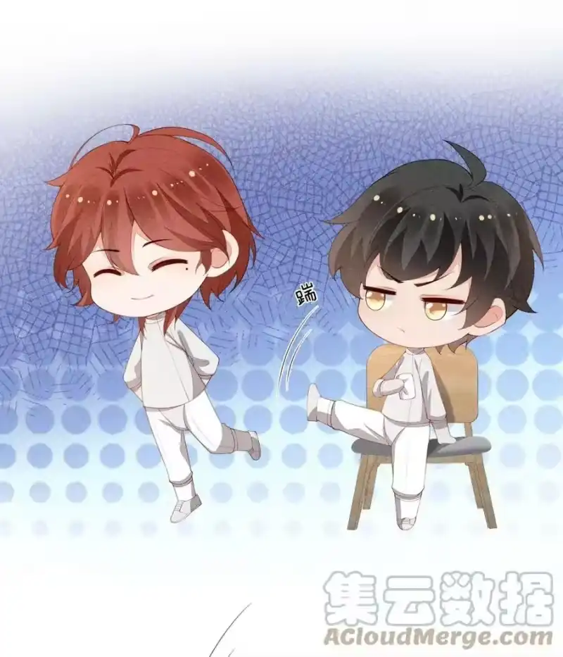 竞剑之锋_h 099 决赛前的赌约 第25页