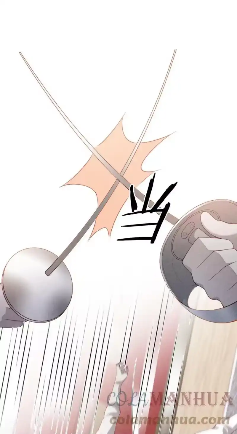 竞剑之锋_h 100 胜利和吻 第19页