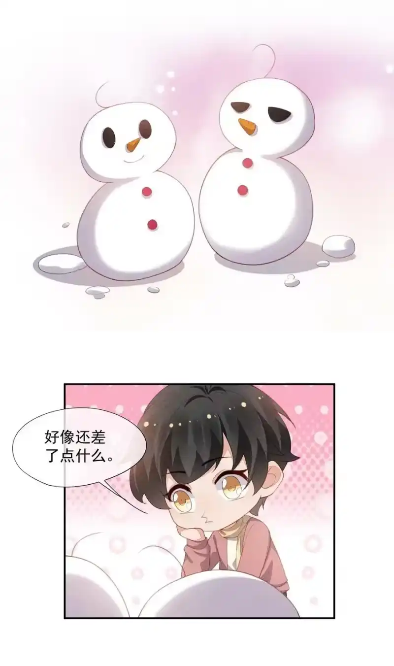 竞剑之锋_h 100 胜利和吻 第40页