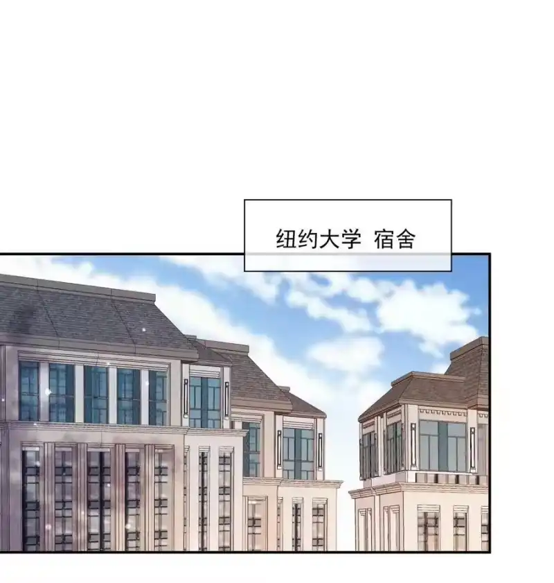 竞剑之锋_h 番外 前世今生 第11页