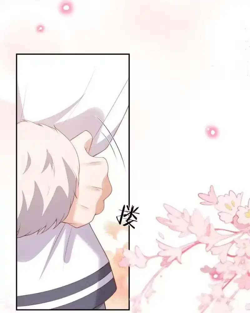 竞剑之锋_h 番外 前世今生 第53页