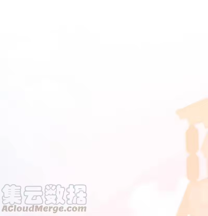 竞剑之锋_h 009 我想和你一起击剑 第16页