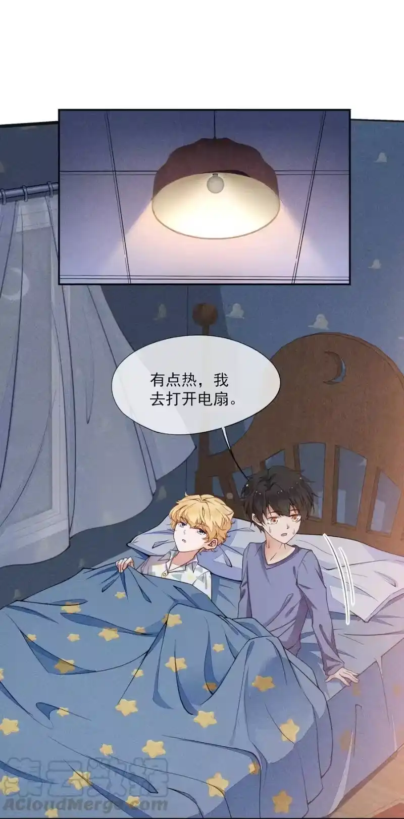 竞剑之锋_h 010 今晚一起睡 第46页