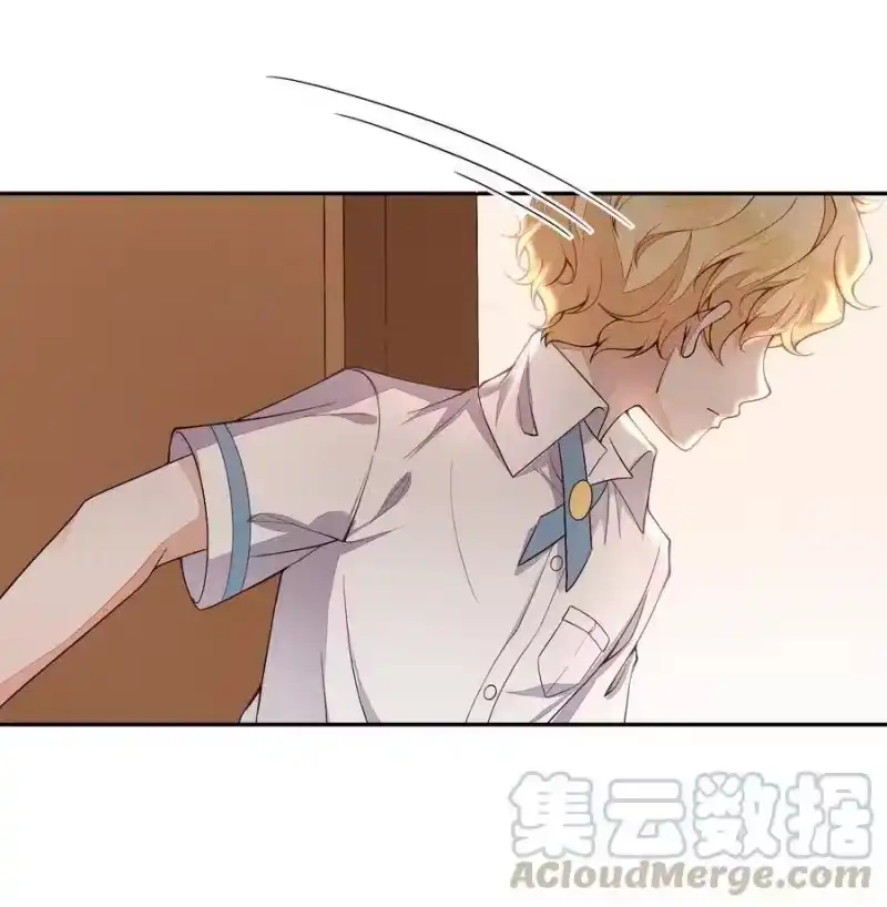 竞剑之锋_h 011 突如其来的变故 第31页