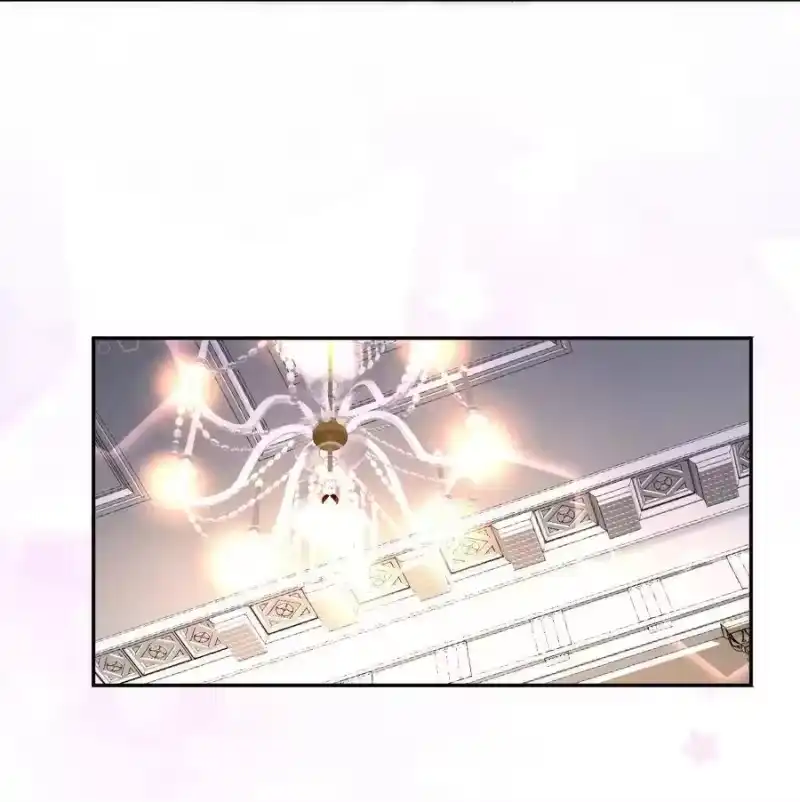 竞剑之锋_h 012 无法反抗命运 第51页