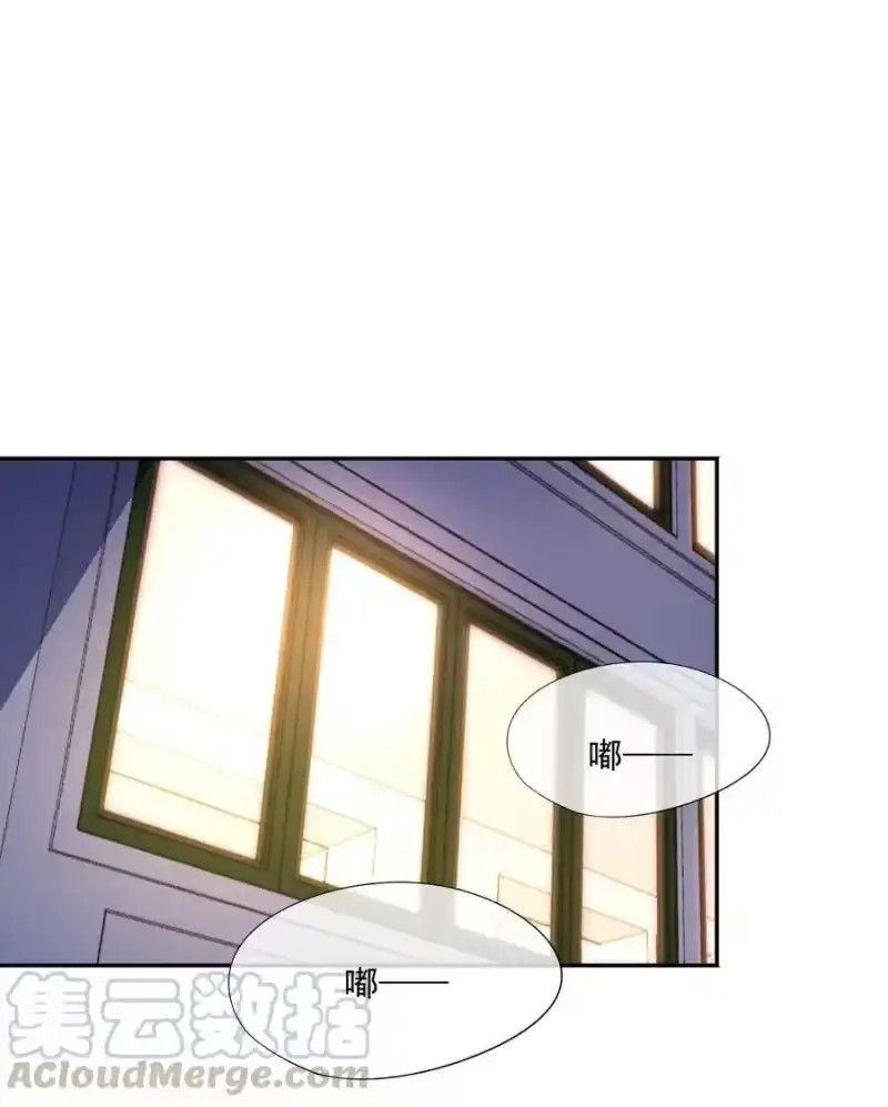 竞剑之锋_h 013 失去联系 第49页