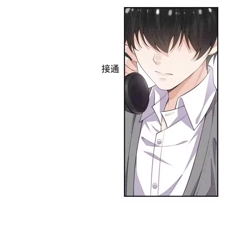 竞剑之锋_h 013 失去联系 第50页