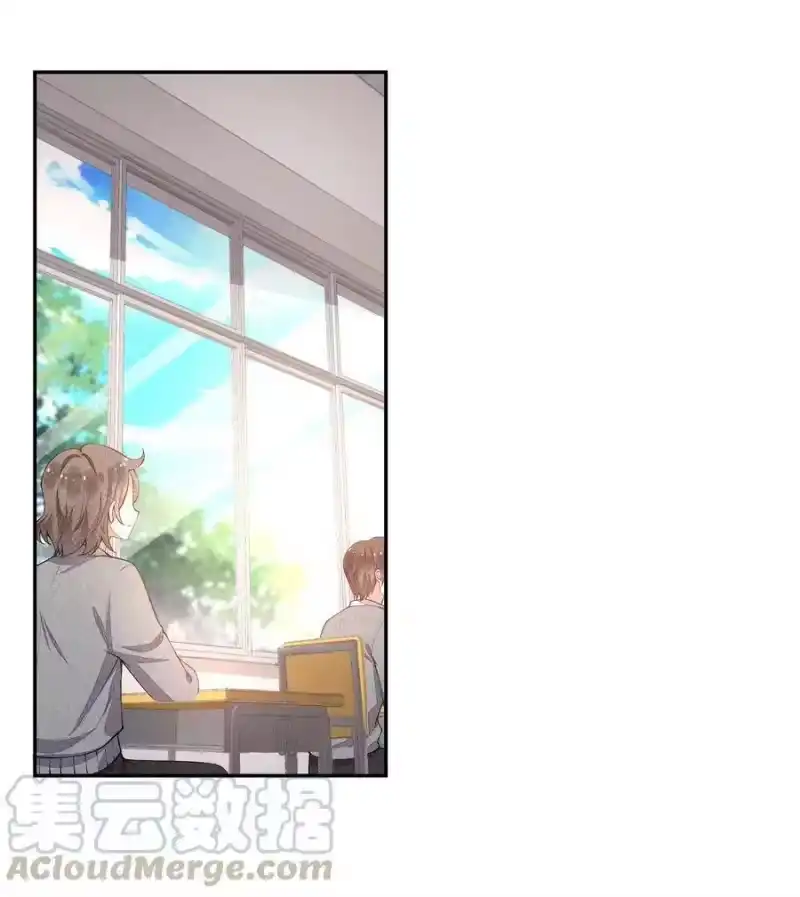 竞剑之锋_h 014 察觉到了 第4页