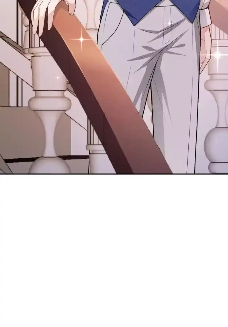 竞剑之锋_h 014 察觉到了 第48页