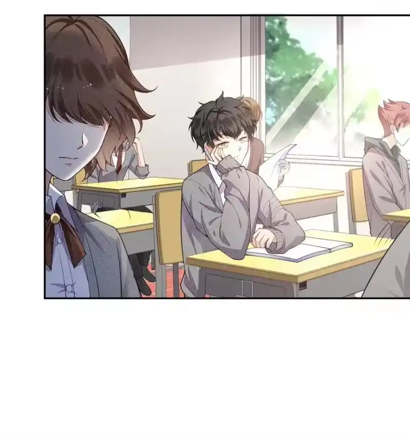 竞剑之锋_h 014 察觉到了 第5页