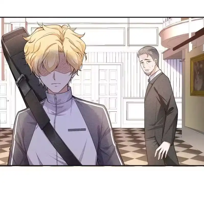 竞剑之锋_h 015 找到你了 第21页