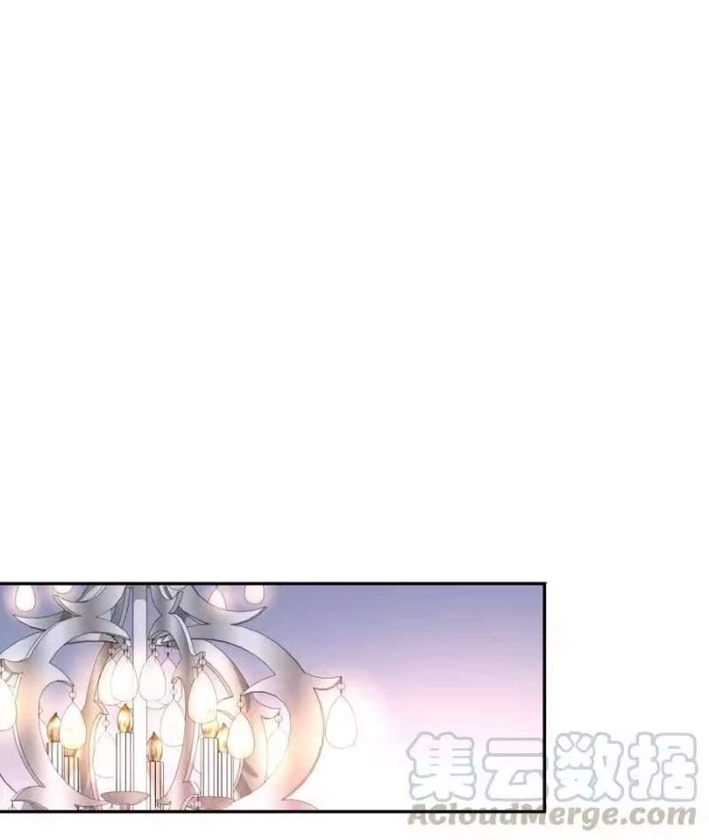 竞剑之锋_h 015 找到你了 第22页