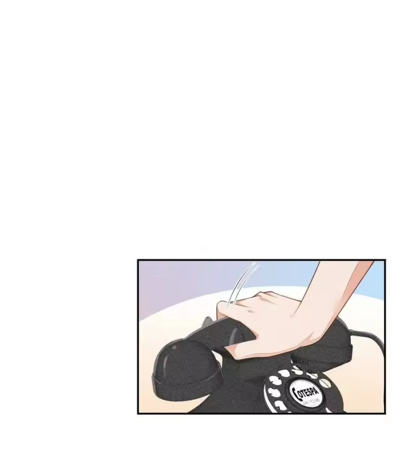 竞剑之锋_h 018 你会伤害我 第45页