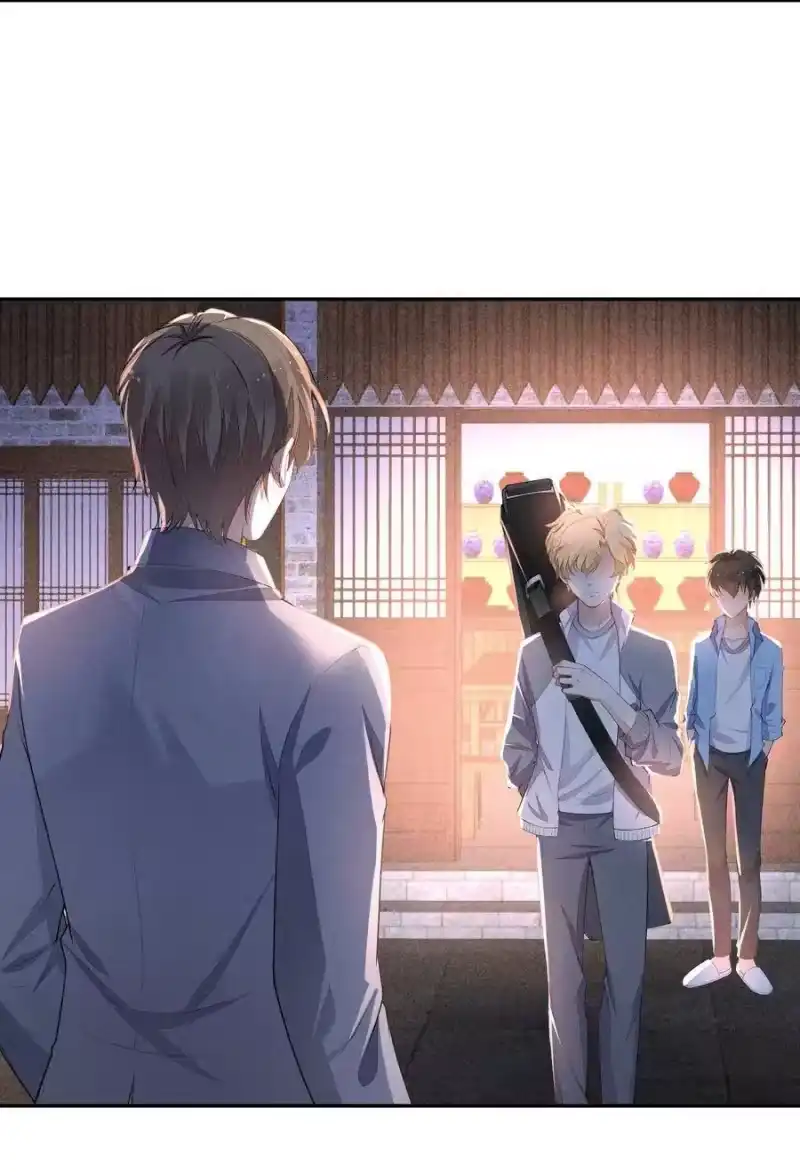 竞剑之锋_h 019 没有丢了你 第15页