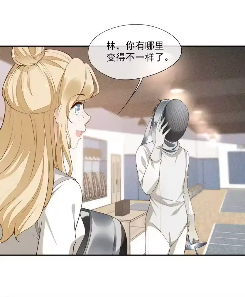 竞剑之锋_h 019 没有丢了你 第36页