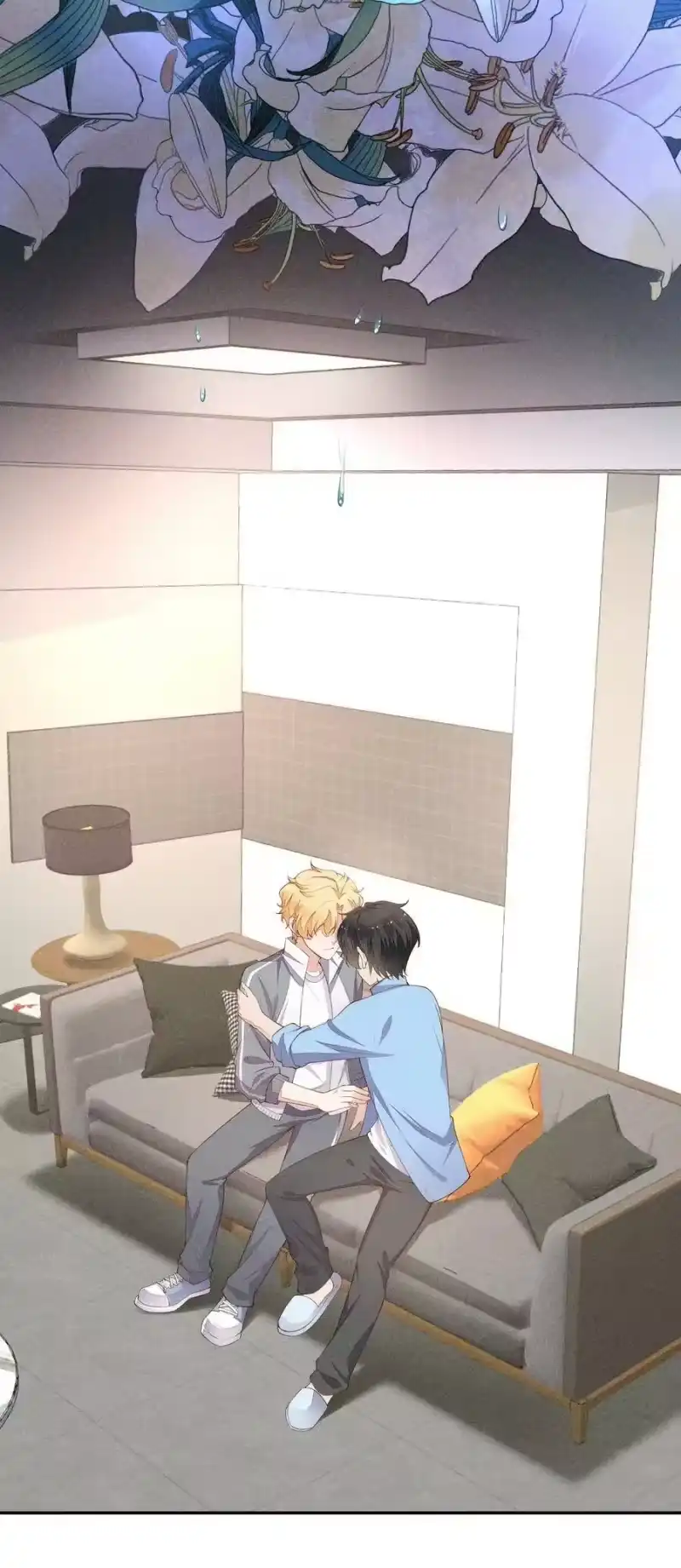 竞剑之锋_h 019 没有丢了你 第9页