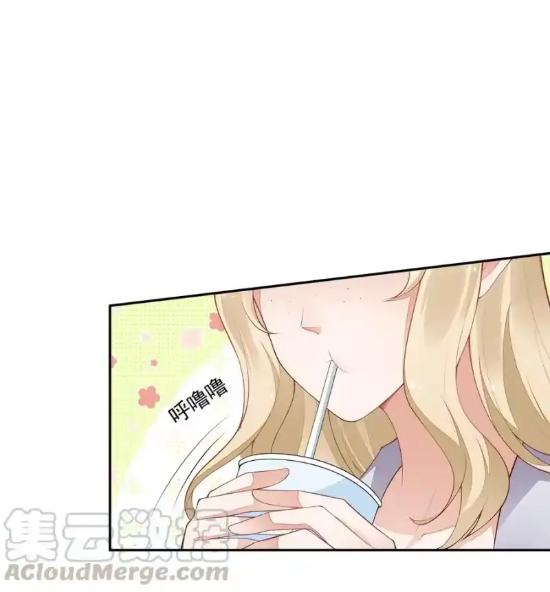 竞剑之锋_h 020 十指紧扣的合照 第22页