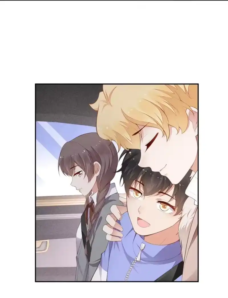 竞剑之锋_h 021 只属于你 第20页