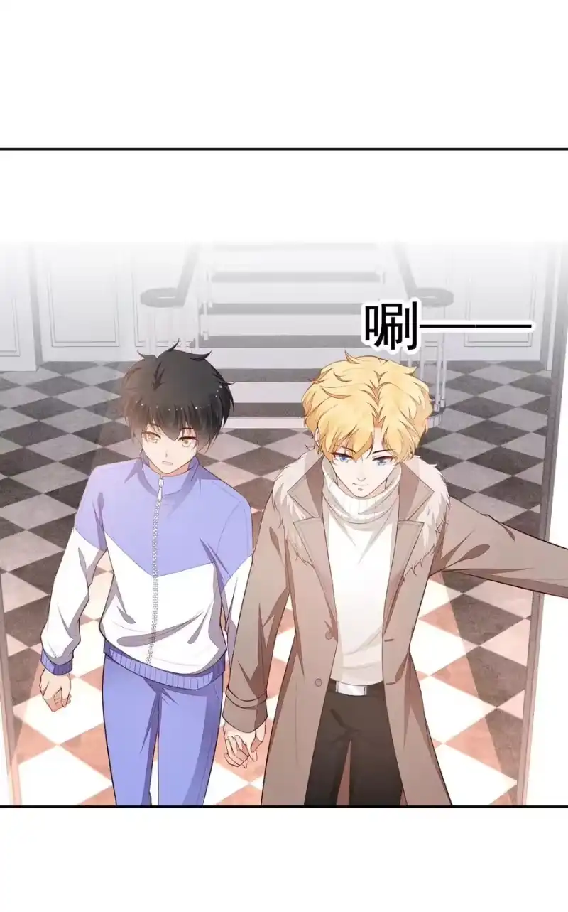 竞剑之锋_h 021 只属于你 第39页