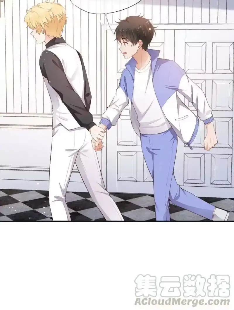 竞剑之锋_h 023 可以泡澡吗？ 第16页