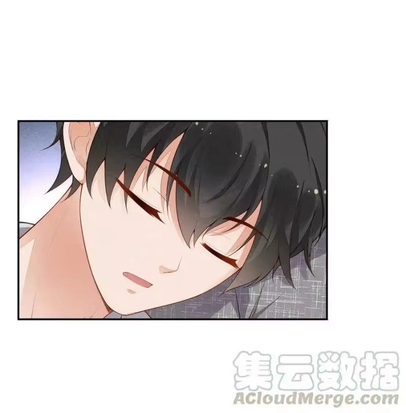 竞剑之锋_h 025 执子之手，与子偕老 第16页