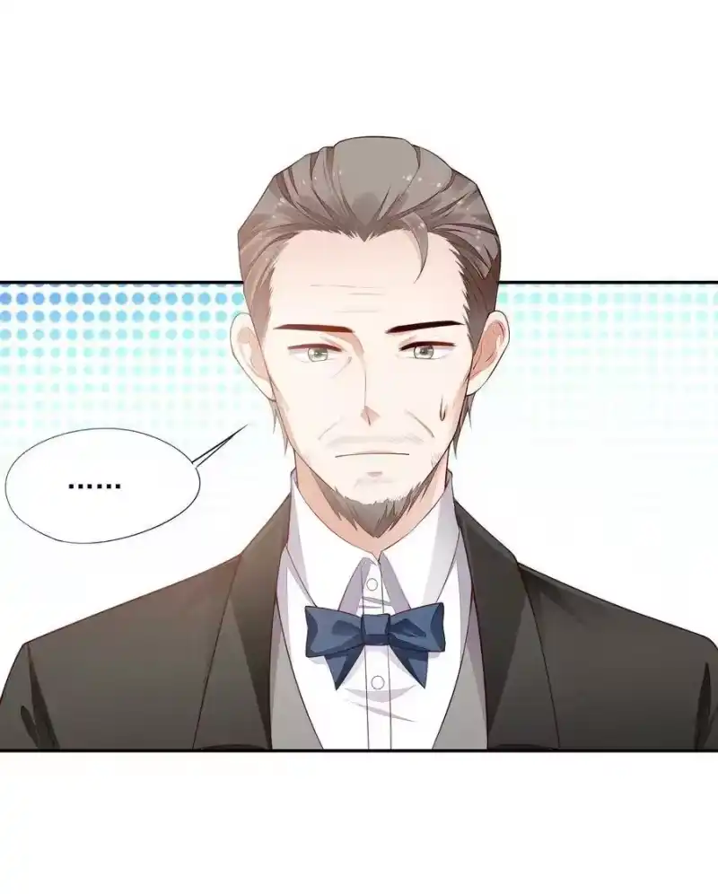 竞剑之锋_h 025 执子之手，与子偕老 第23页