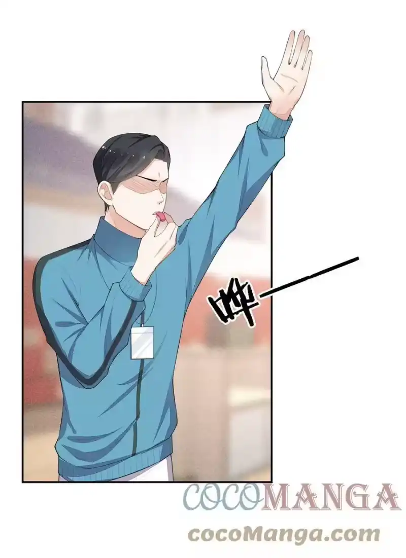 竞剑之锋_h 026 击剑的荣光 第25页