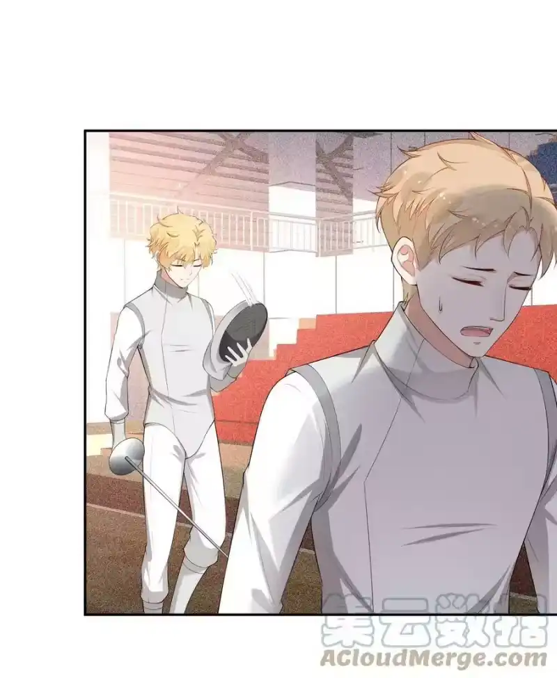 竞剑之锋_h 027 隐隐的敌意 第31页