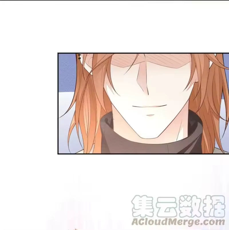 竞剑之锋_h 027 隐隐的敌意 第37页