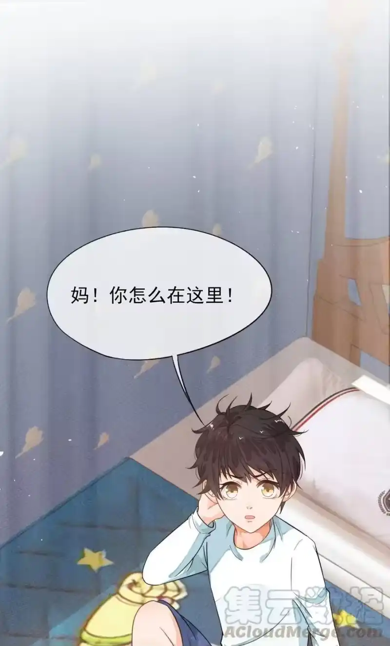 竞剑之锋_h 001 死亡与重逢 第46页