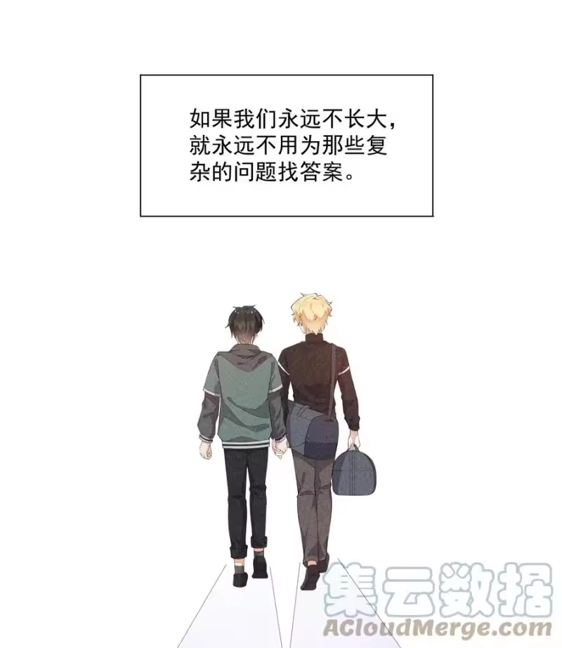 竞剑之锋_h 030 剑指王座 第22页