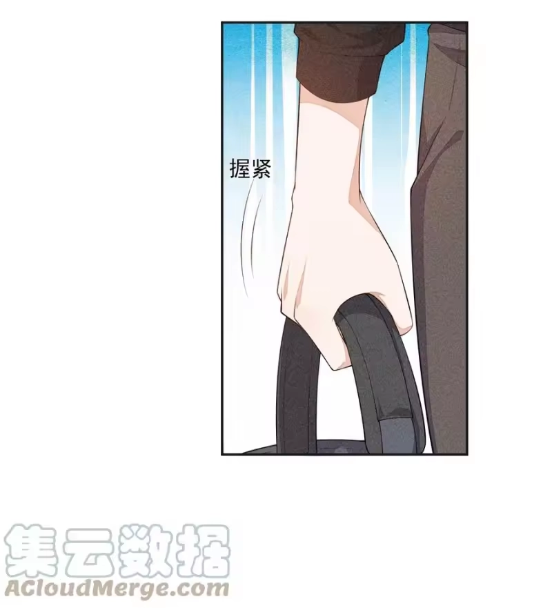 竞剑之锋_h 030 剑指王座 第31页