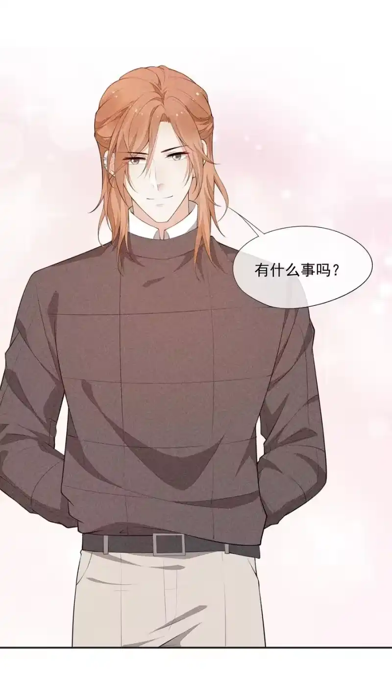 竞剑之锋_h 030 剑指王座 第41页